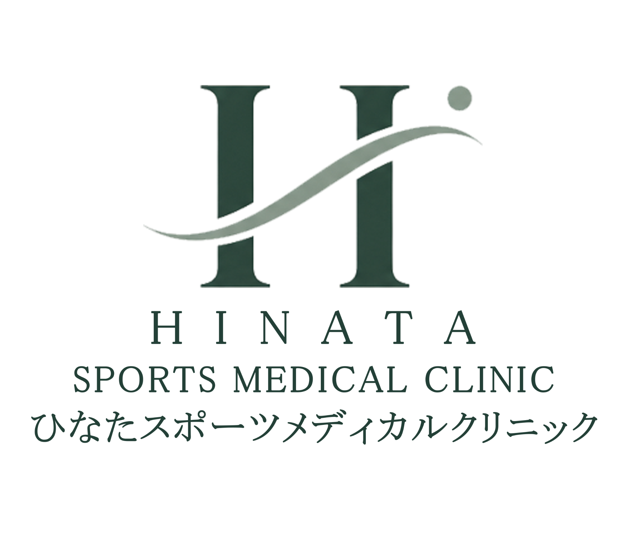 HINATA SPORTS MEDICAL CLINIC · ひなたスポーツメディカルクリニック