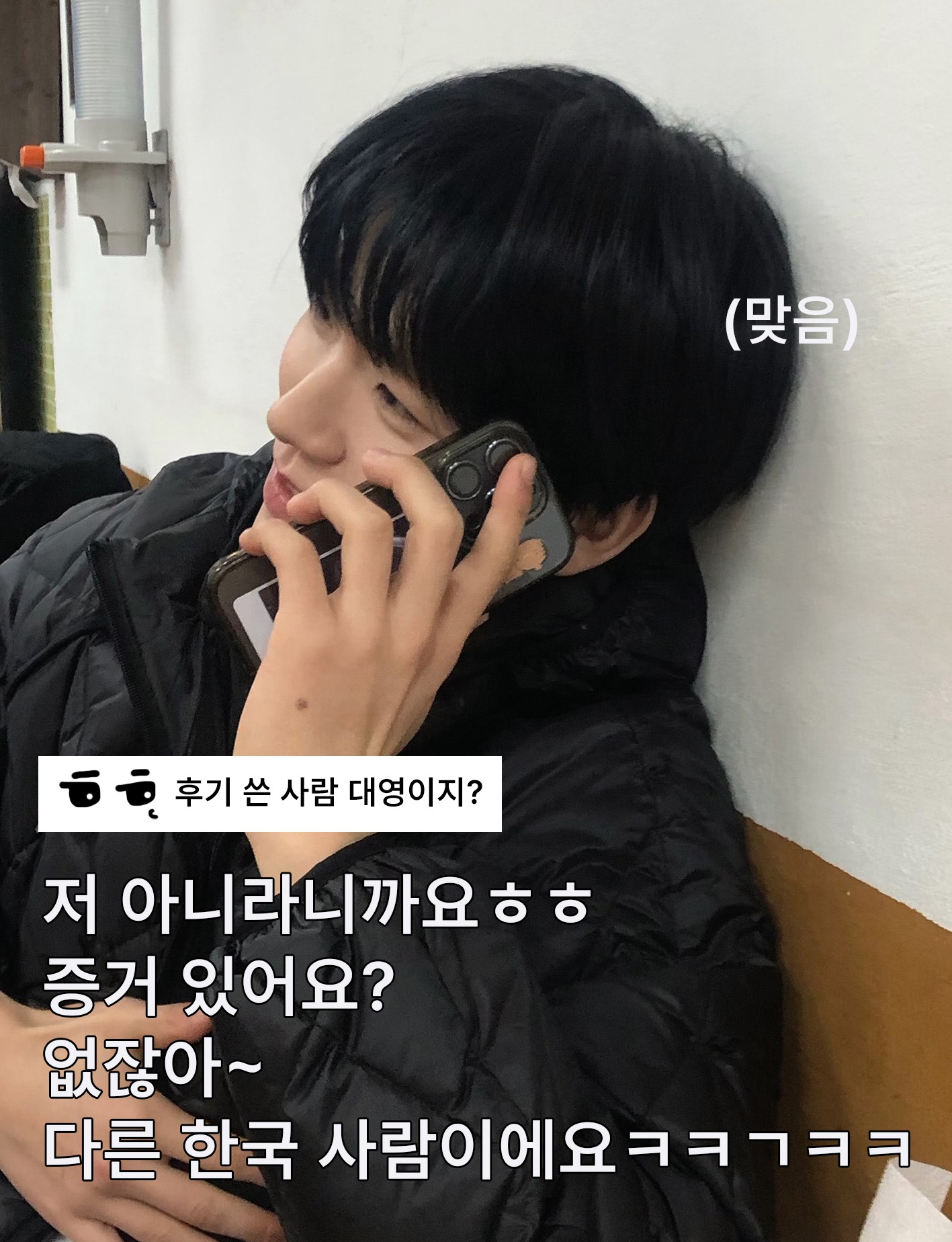 口コミに添えられた写真 / 후기에 첨부된 사진